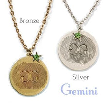 Load image into Gallery viewer, Retro Zodiac Coin Pendant Necklaces N1245 - Sweet Romance Wholesale
