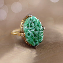 Load image into Gallery viewer, Vintage Jadeite Ring R132 - Sweet Romance Wholesale